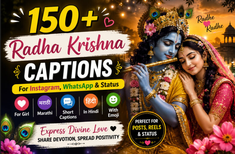 Radha Krishna Captions For Instagram